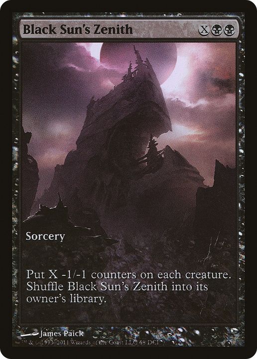 Black Sun's Zenith in the group Singles at Proxyprinters.com (81084)