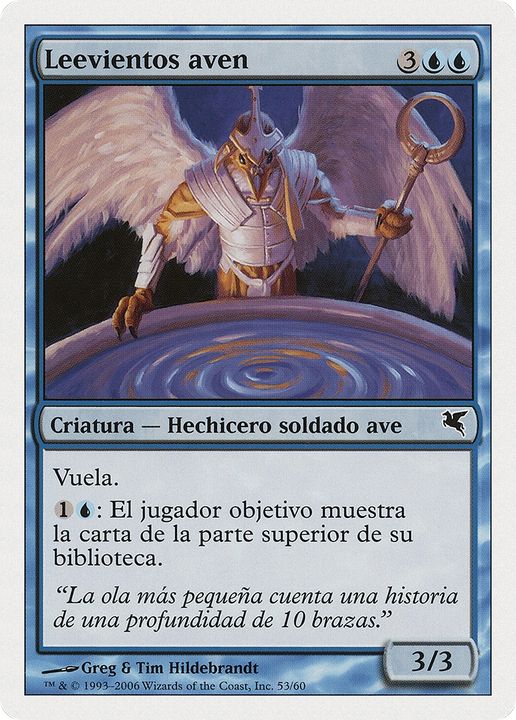 Aven Windreader in the group Magic the Gathering / Types / Creatures / Wizard at Proxyprinters.com (81118)