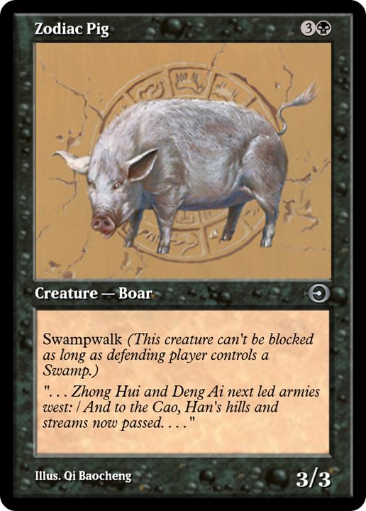 Zodiac Pig in the group Singles at Proxyprinters.com (81221)