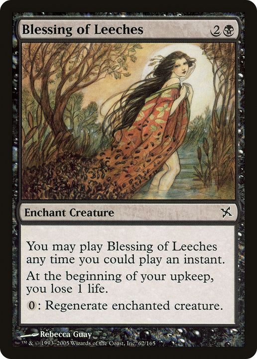 Blessing of Leeches in the group Advanced search at Proxyprinters.com (81265)