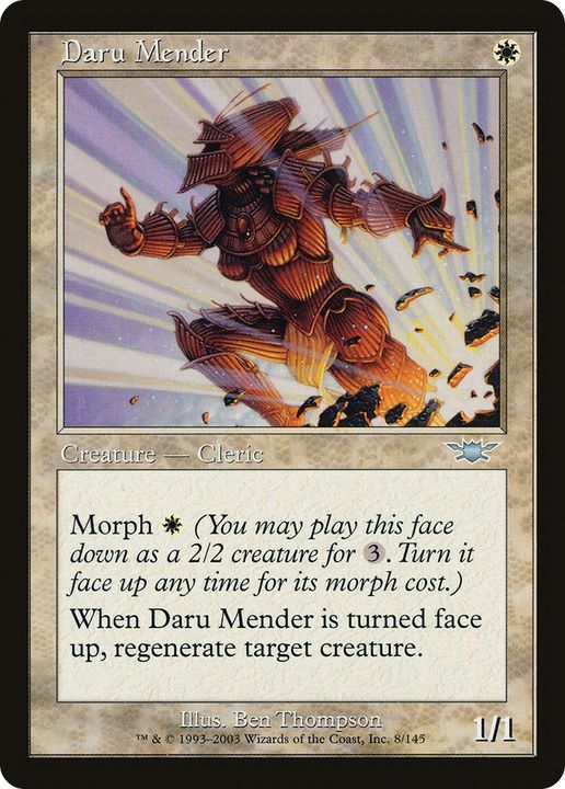 Daru Mender in the group Advanced search at Proxyprinters.com (81278)