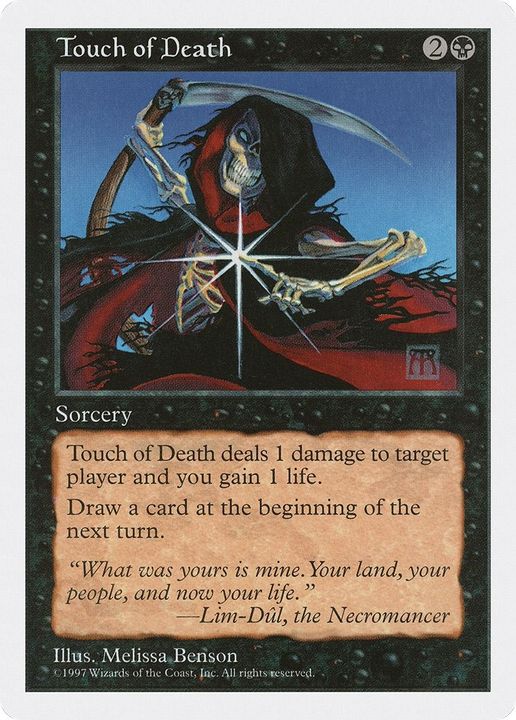 Touch of Death in the group Magic the Gathering / Types / Colors / Black at Proxyprinters.com (8129)