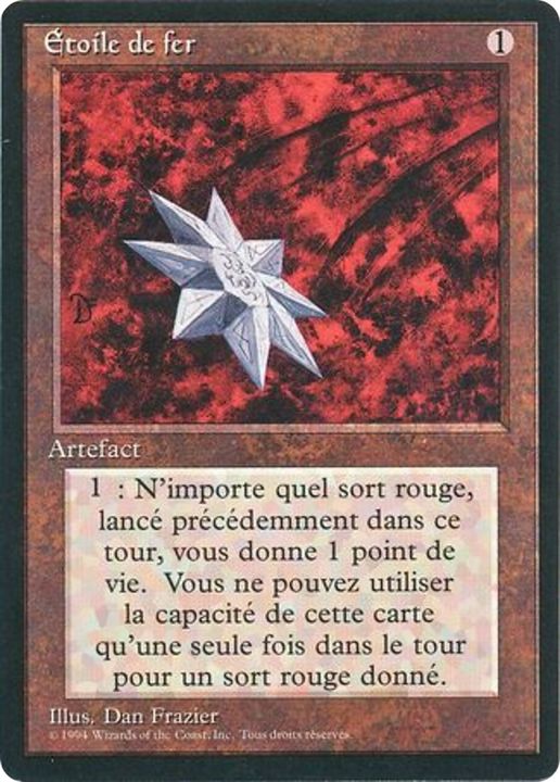 Iron Star in the group Magic the Gathering / Types / Artifacts / Artifact at Proxyprinters.com (81349)