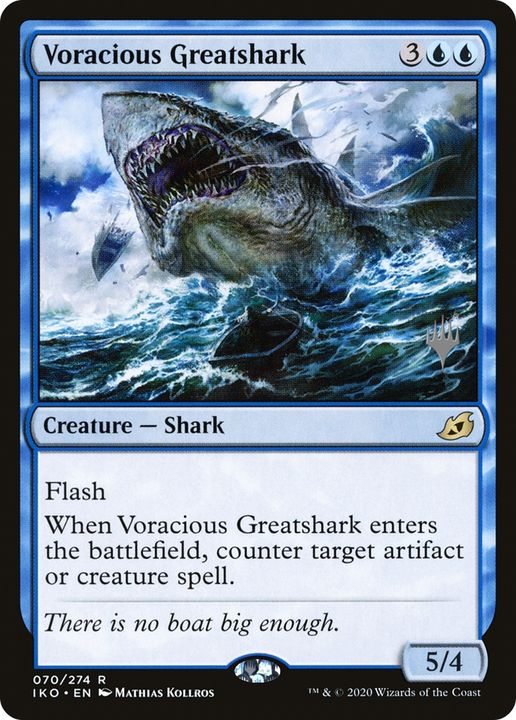 Voracious Greatshark in the group Singles at Proxyprinters.com (81369)