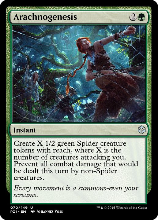 Arachnogenesis in the group Magic the Gathering / Sets / Legendary Cube Prize Pack at Proxyprinters.com (81408)