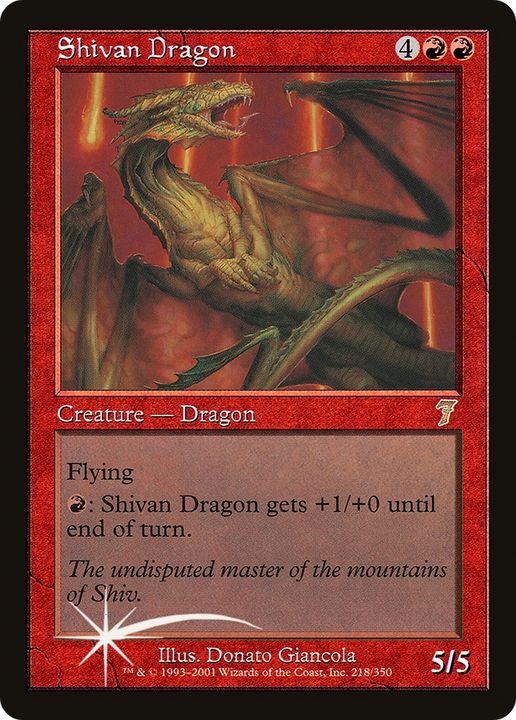 Shivan Dragon in the group Advanced search at Proxyprinters.com (81509)