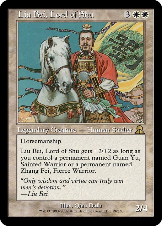 Liu Bei, Lord of Shu in the group Advanced search at Proxyprinters.com (81530)