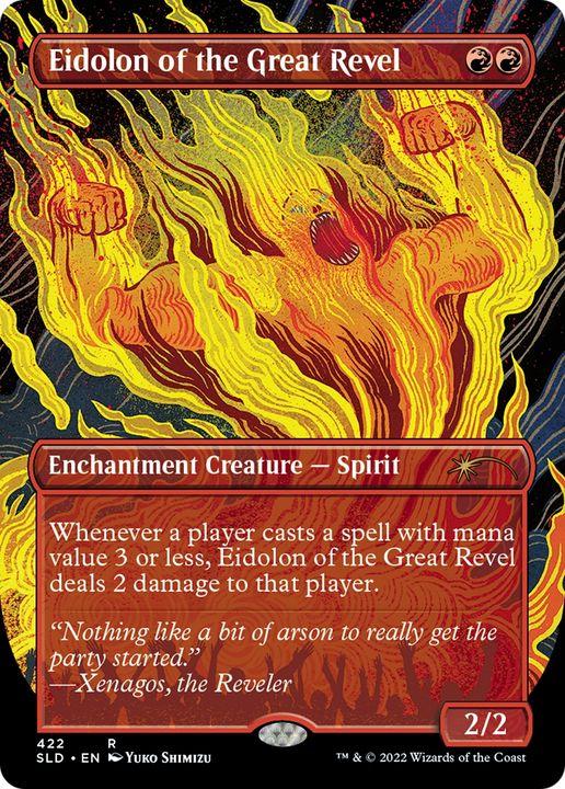 Eidolon of the Great Revel in the group Magic the Gathering / Types / Colors / Red at Proxyprinters.com (81607)