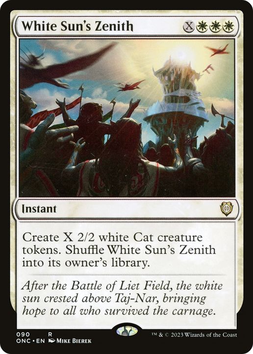 White Sun's Zenith in the group Singles at Proxyprinters.com (81686)