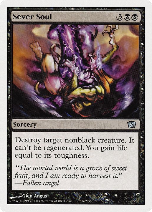 Sever Soul in the group Magic the Gathering / Types / Colors / Black at Proxyprinters.com (81695)