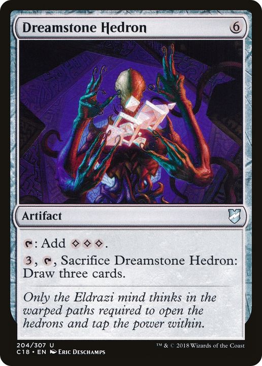 Dreamstone Hedron in the group Magic the Gathering / Types / Artifacts / Artifact at Proxyprinters.com (81732)