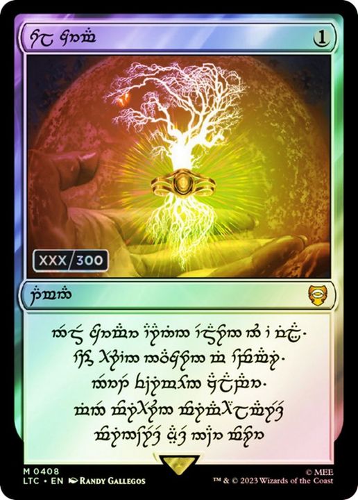 Sol Ring in the group Magic the Gathering / Types / Artifacts / Artifact at Proxyprinters.com (8180)