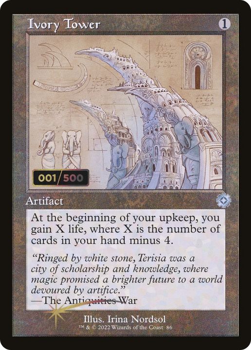 Ivory Tower in the group Magic the Gathering / Types / Artifacts / Artifact at Proxyprinters.com (81841)