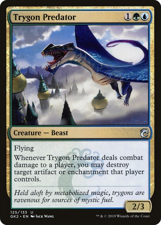 Trygon Predator in the group Advanced search at Proxyprinters.com (81883)