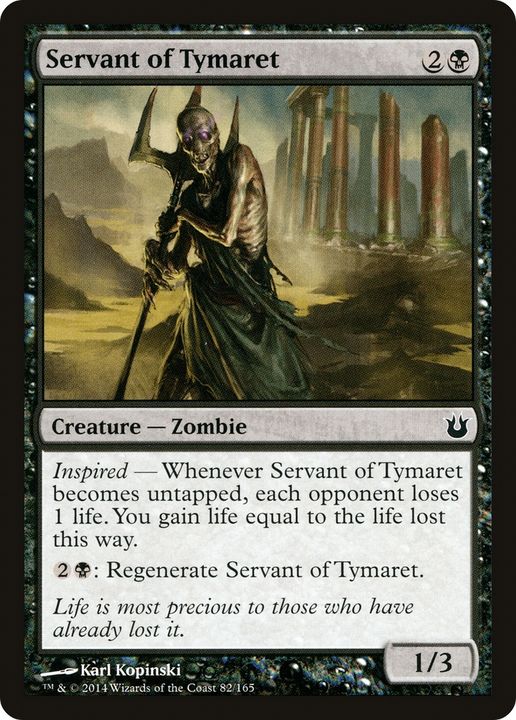 Servant of Tymaret in the group Singles at Proxyprinters.com (81913)