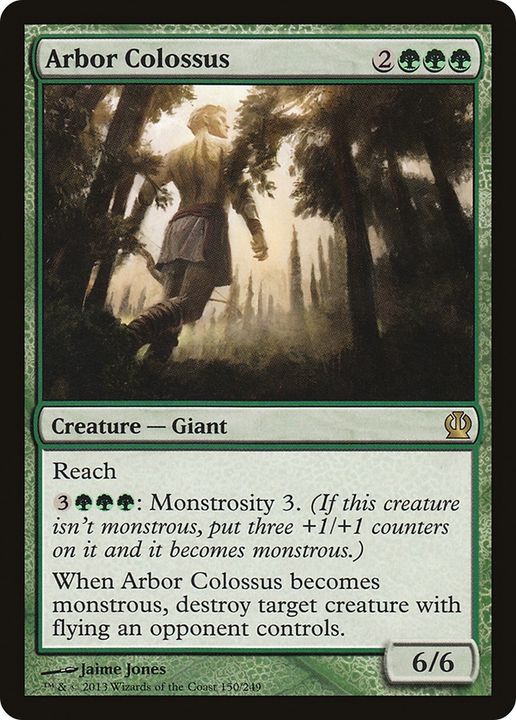 Arbor Colossus in the group Advanced search at Proxyprinters.com (81929)