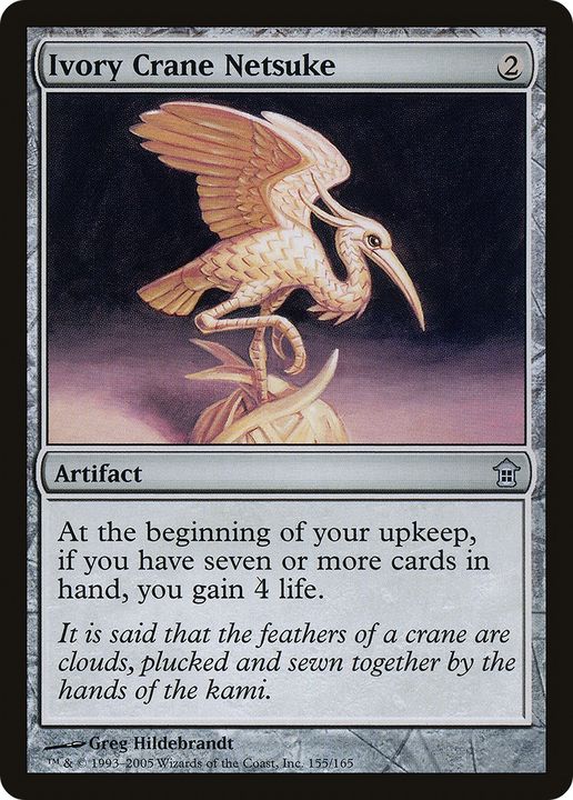 Ivory Crane Netsuke in the group Magic the Gathering / Types / Artifacts / Artifact at Proxyprinters.com (81969)