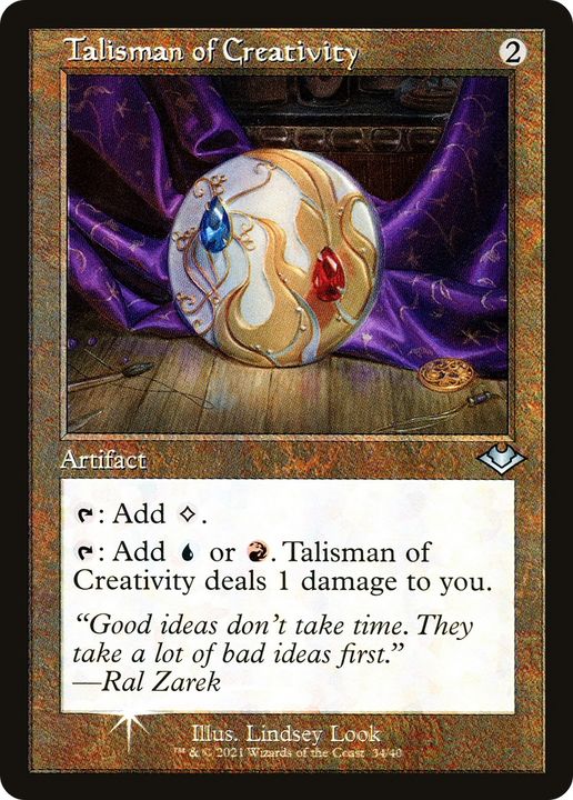 Talisman of Creativity in the group Singles at Proxyprinters.com (82098)