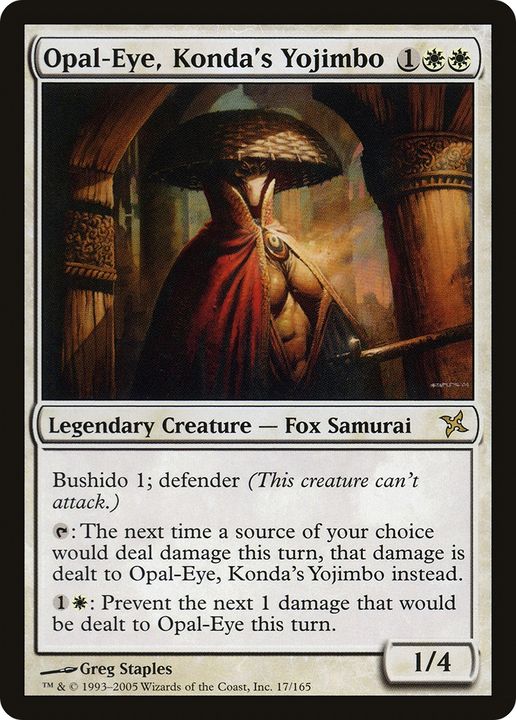 Opal-Eye, Konda's Yojimbo in the group Singles at Proxyprinters.com (82214)