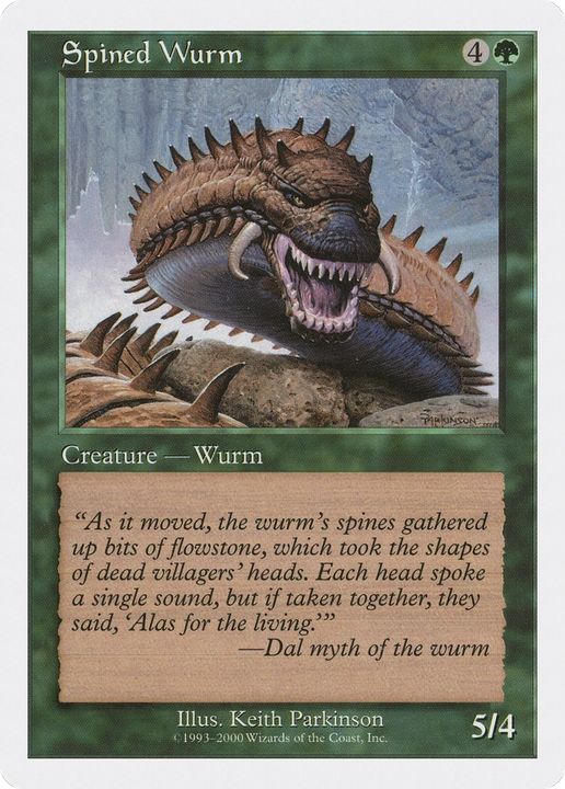 Spined Wurm in the group Advanced search at Proxyprinters.com (82293)