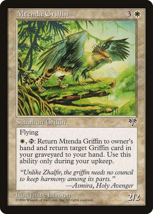 Mtenda Griffin in the group Advanced search at Proxyprinters.com (8231)