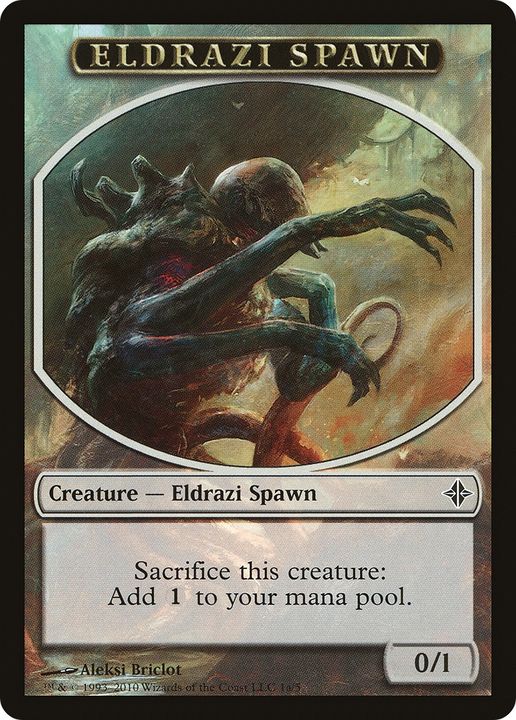 Eldrazi Spawn in the group Advanced search at Proxyprinters.com (82337)