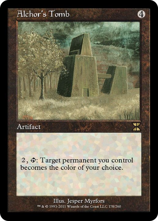 Alchor's Tomb in the group Magic the Gathering / Types / Artifacts / Artifact at Proxyprinters.com (82402)