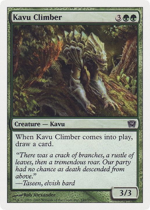 Kavu Climber in the group Magic the Gathering / Types / Colors / Green at Proxyprinters.com (82451)