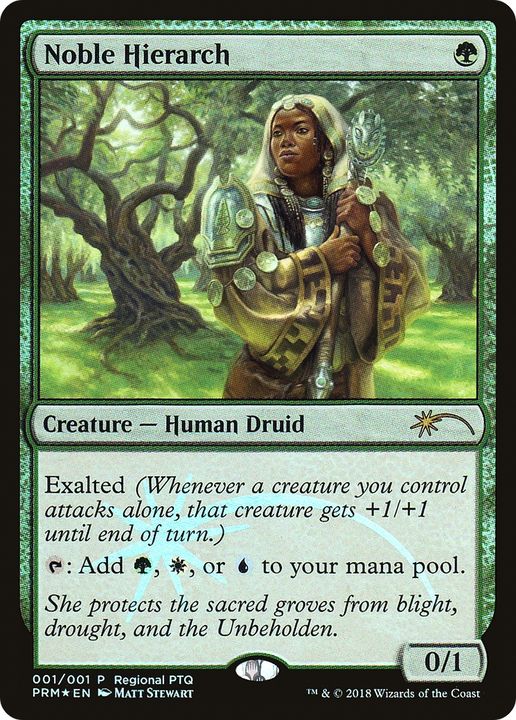 Noble Hierarch in the group Advanced search at Proxyprinters.com (82548)