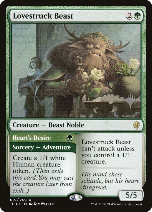 Lovestruck Beast // Heart's Desire in the group Magic the Gathering / Types / Colors / Green at Proxyprinters.com (82618)