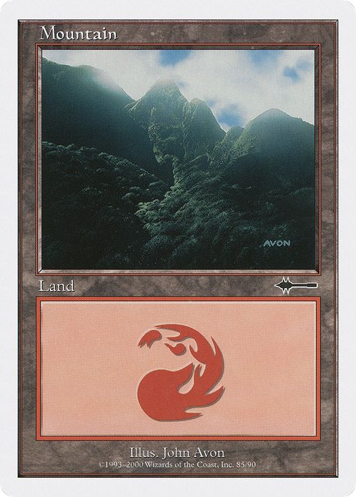 Mountain in the group Magic the Gathering / Sets / Betrayers of Kamigawa at Proxyprinters.com (82682)