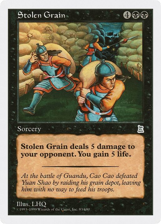 Stolen Grain in the group Magic the Gathering / Types / Colors / Black at Proxyprinters.com (82693)