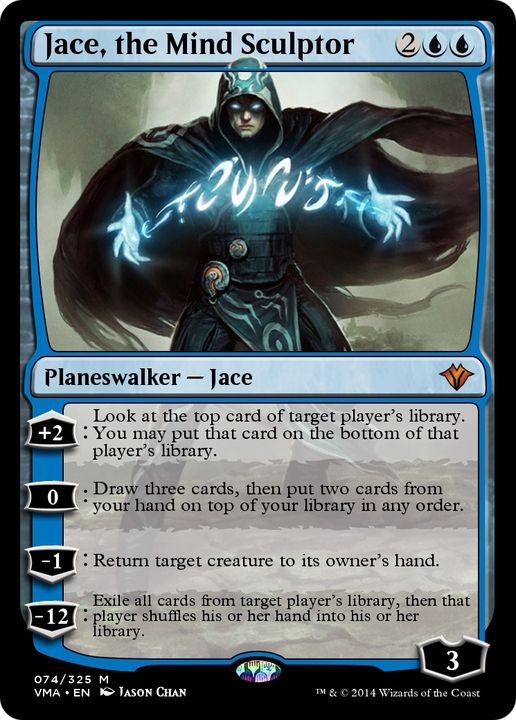 Jace, the Mind Sculptor in the group Magic the Gathering / Sets / Vintage Masters at Proxyprinters.com (82719)