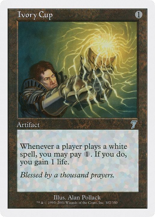 Ivory Cup in the group Magic the Gathering / Types / Artifacts / Artifact at Proxyprinters.com (82914)