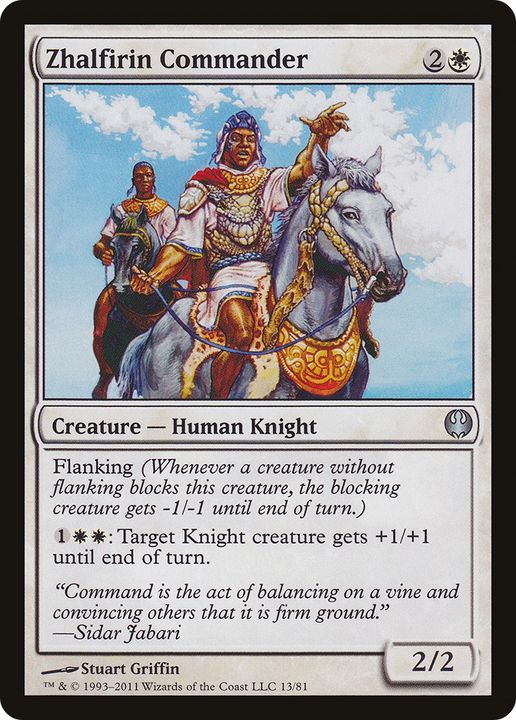 Zhalfirin Commander in the group Magic the Gathering / Types / Colors / White at Proxyprinters.com (82953)