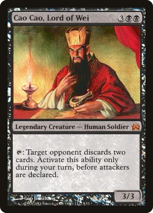 Cao Cao, Lord of Wei in the group Singles at Proxyprinters.com (82960)