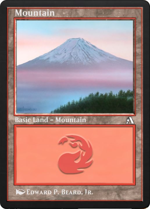 Mountain in the group Magic the Gathering / Types / Land / Mountain at Proxyprinters.com (82975)