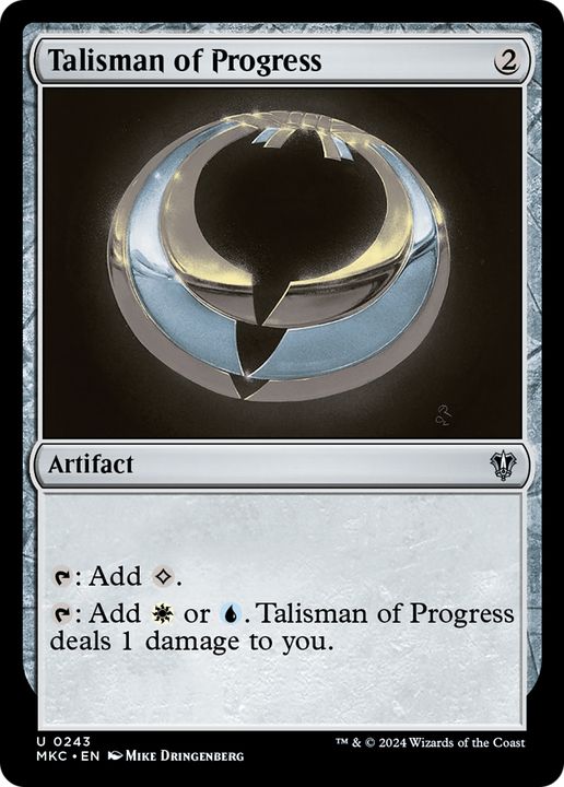 Talisman of Progress in the group Advanced search at Proxyprinters.com (83135)