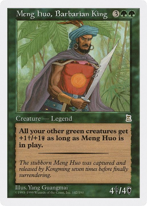 Meng Huo, Barbarian King in the group Magic the Gathering / Types / Colors / Green at Proxyprinters.com (83176)