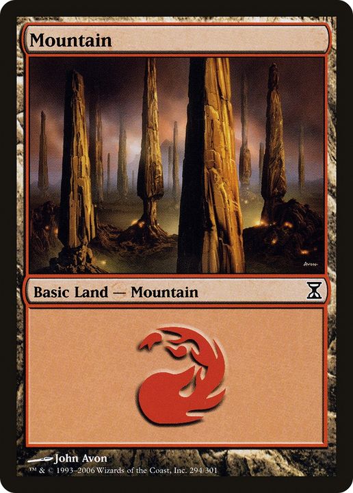 Mountain in the group Magic the Gathering / Types / Land / Mountain at Proxyprinters.com (83180)