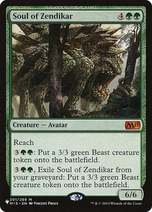 Soul of Zendikar in the group Advanced search at Proxyprinters.com (83214)