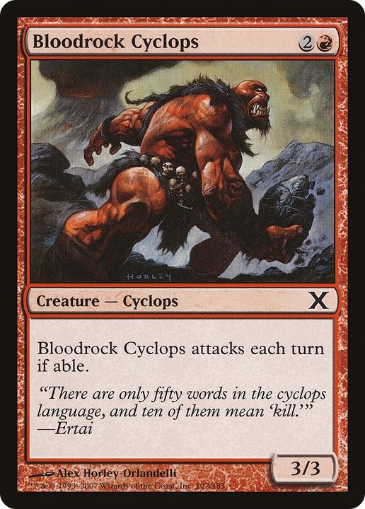 Bloodrock Cyclops in the group Advanced search at Proxyprinters.com (83314)