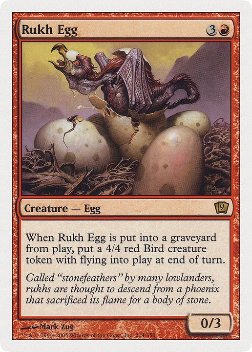 Rukh Egg in the group Advanced search at Proxyprinters.com (83690)