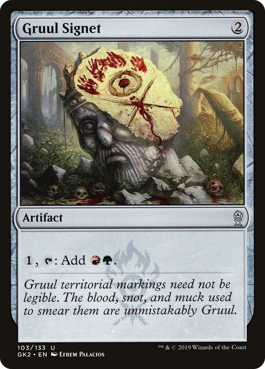 Gruul Signet in the group Advanced search at Proxyprinters.com (83742)