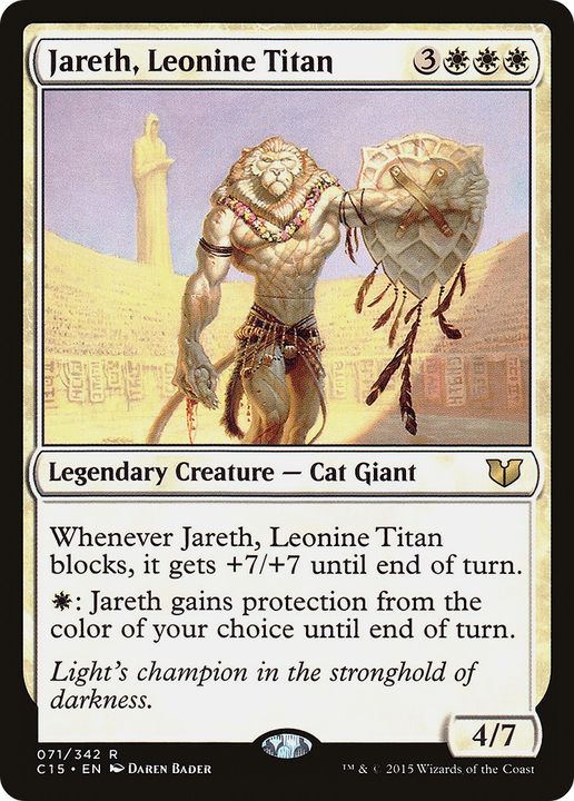 Jareth, Leonine Titan in the group Magic the Gathering / Sets / Commander 2015 at Proxyprinters.com (83851)