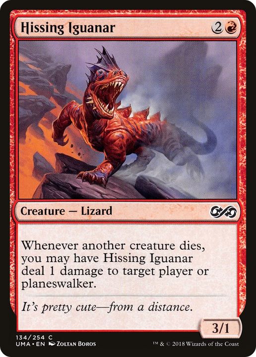 Hissing Iguanar in the group Magic the Gathering / Sets / Ultimate Masters Tokens at Proxyprinters.com (83886)