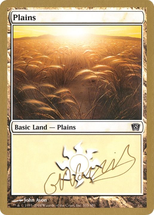 Plains in the group Advanced search at Proxyprinters.com (83889)