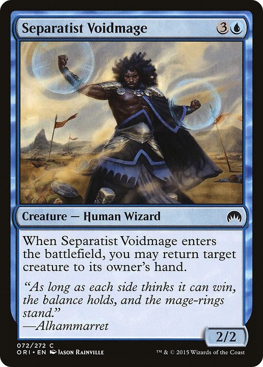 Separatist Voidmage in the group Magic the Gathering / Types / Creatures / Wizard at Proxyprinters.com (83924)