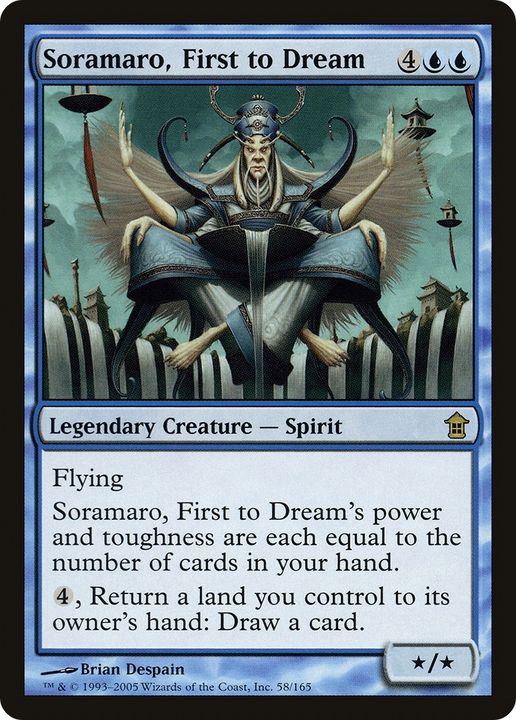 Soramaro, First to Dream in the group Magic the Gathering / Types / Colors / Blue at Proxyprinters.com (83937)