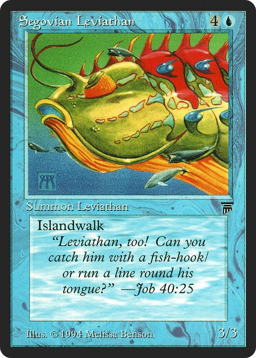 Segovian Leviathan in the group Magic the Gathering / Types / Colors / Blue at Proxyprinters.com (84016)